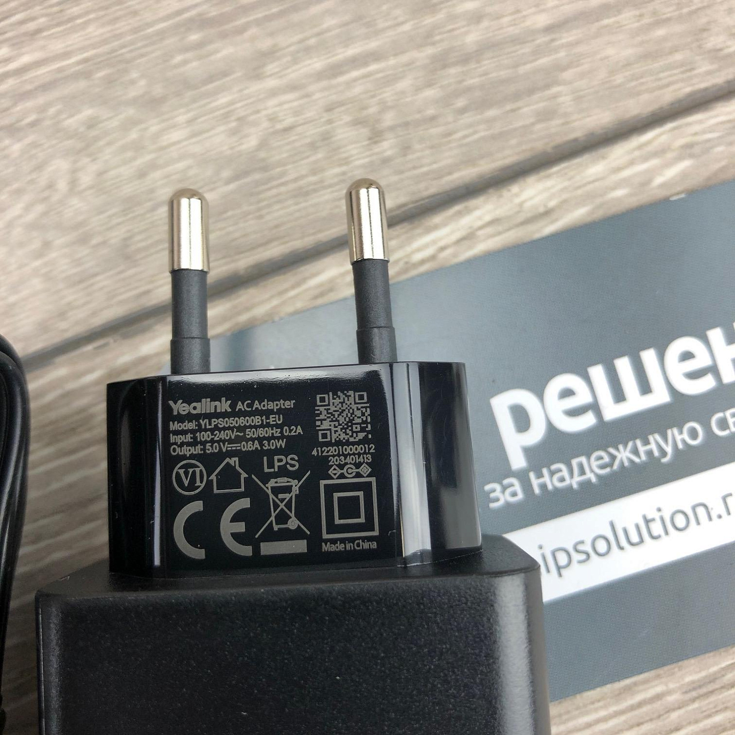 Yealink SIP-T31G, IP-телефон 2 аккаунта, PoE, GigE Yealink SIP-T31G, IP-телефон 2 аккаунта, PoE, GigE