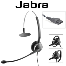 Jabra GN2100 3-в-1 (2126-80-04), профессиональная телефонная гарнитура для контакт и call-центров