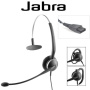 Jabra GN2100 3-в-1 (2126-80-04), профессиональная телефонная гарнитура для контакт и call-центров Jabra GN2100 3-в-1 (2126-80-04), профессиональная телефонная гарнитура для контакт и call-центров