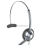 Jabra GN1900 USB Mono (1983-829-104), профессиональная телефонная гарнитура для контакт и call-центров Jabra GN1900 USB Mono (1983-829-104), профессиональная телефонная гарнитура для контакт и call-центров