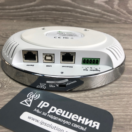 Shure Stem Hub , хаб для подключения до 12 устройств в одну систему