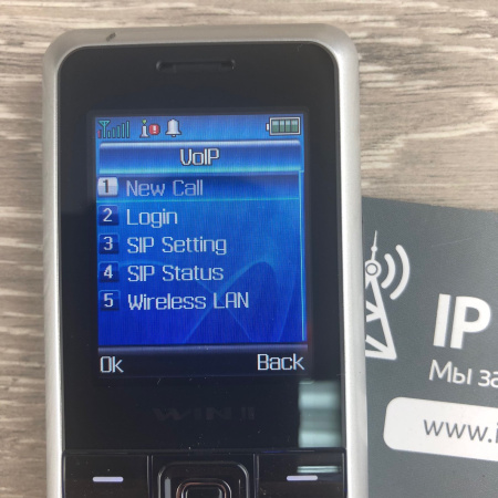 Wi-Fi SIP-телефон Tecom DMP330 Wi-Fi SIP-телефон Tecom DMP330