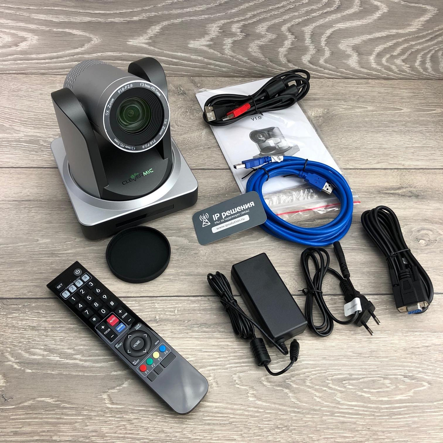 CleverCam 1011H-5, PTZ-камера (FullHD, 5x, USB 2.0, USB 3.0, HDMI, LAN)