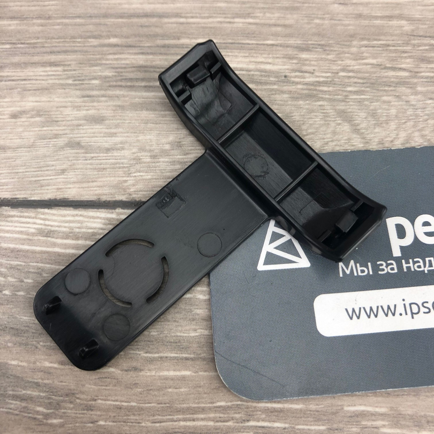 iTone IT122W - Беспроводной WiFi-телефон