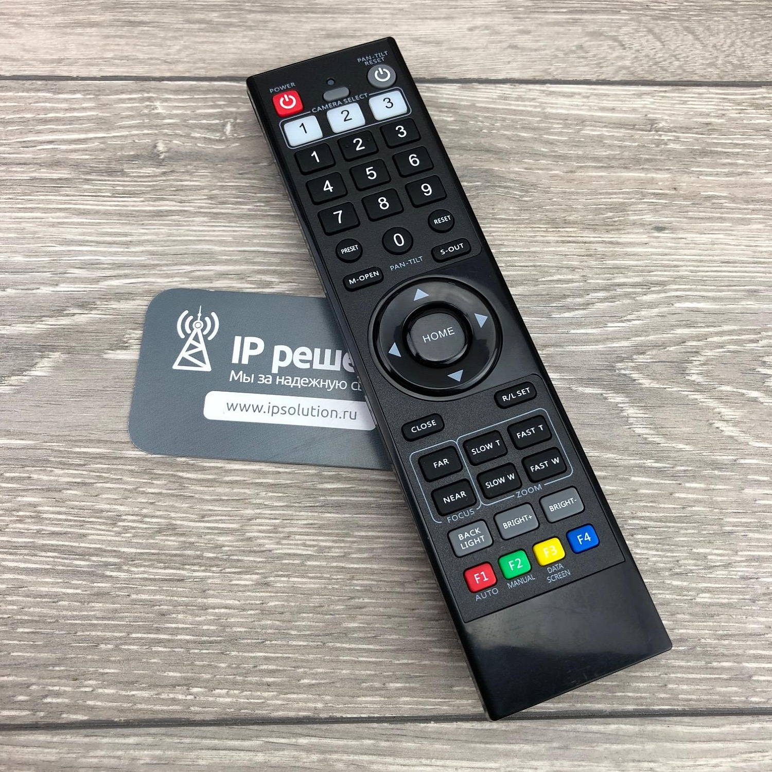 Prestel HD-PTZ2I, камера для видеоконференцсвязи Prestel HD-PTZ2I, камера для видеоконференцсвязи