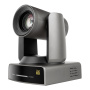 PTZ камера для видеоконференцсвязи Prestel 4K-PTZ420RN