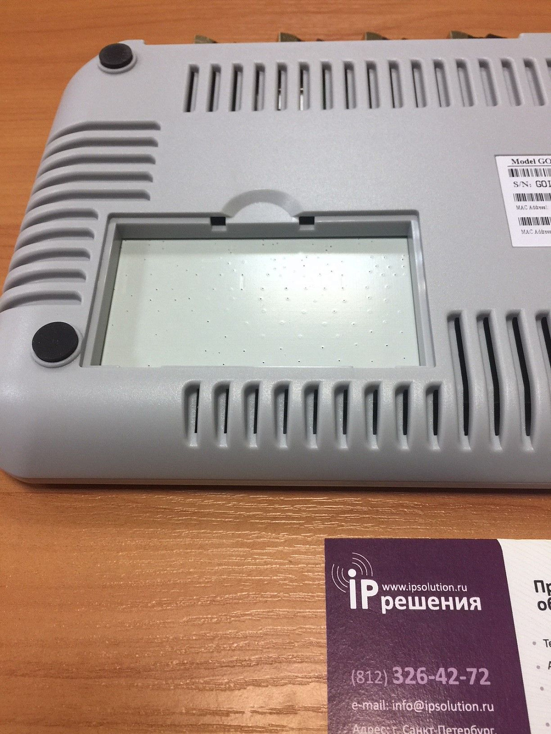 GoIP 4, VoIP GSM шлюз на 4 канала