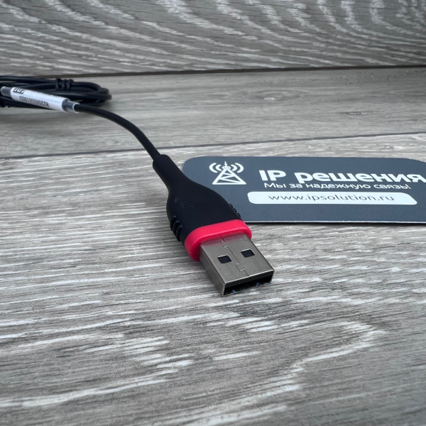 VoiceXpert VXH-750DM, проводная USB-гарнитура (USB-A, Microsoft) VoiceXpert VXH-750DM, проводная USB-гарнитура (USB-A, Microsoft)