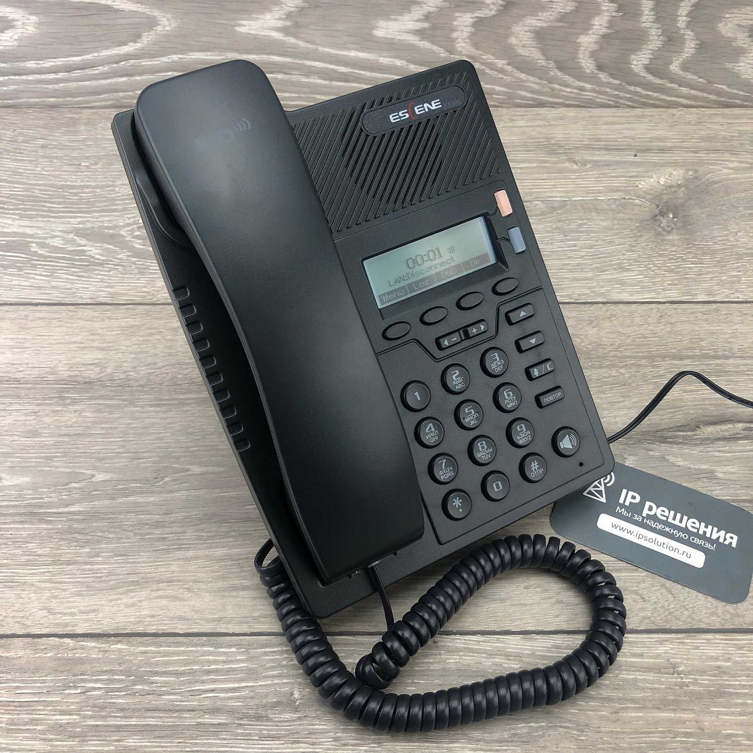 Escene ES205-N, IP телефон с б/п