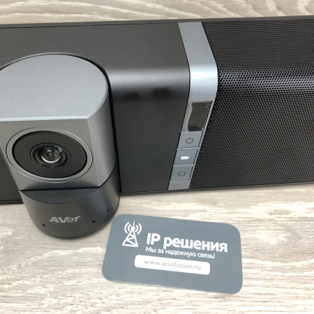 AVer VB342+, cистема для видеоконференцсвязи «все-в-одном» AVer VB342+, cистема для видеоконференцсвязи «все-в-одном»