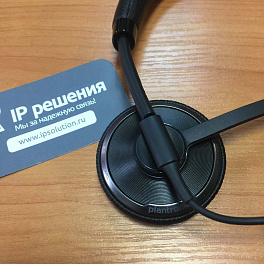 Plantronics BlackWire C520, проводная гарнитура, USB