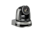 Lumens VC-A61PNB , поворотная NDI камера