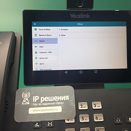 Yealink SIP-T58V (SIP-T58A with camera) , sip видеотелефон