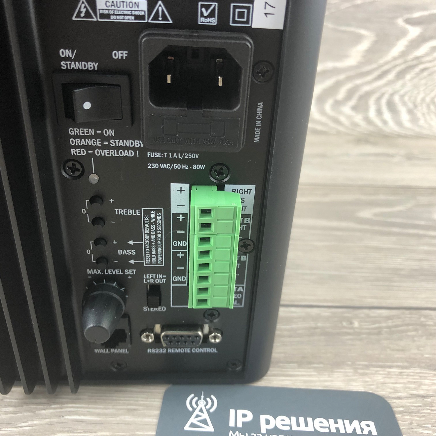 Акустика Apart SDQ5P-BL, настенная, активная (черный)