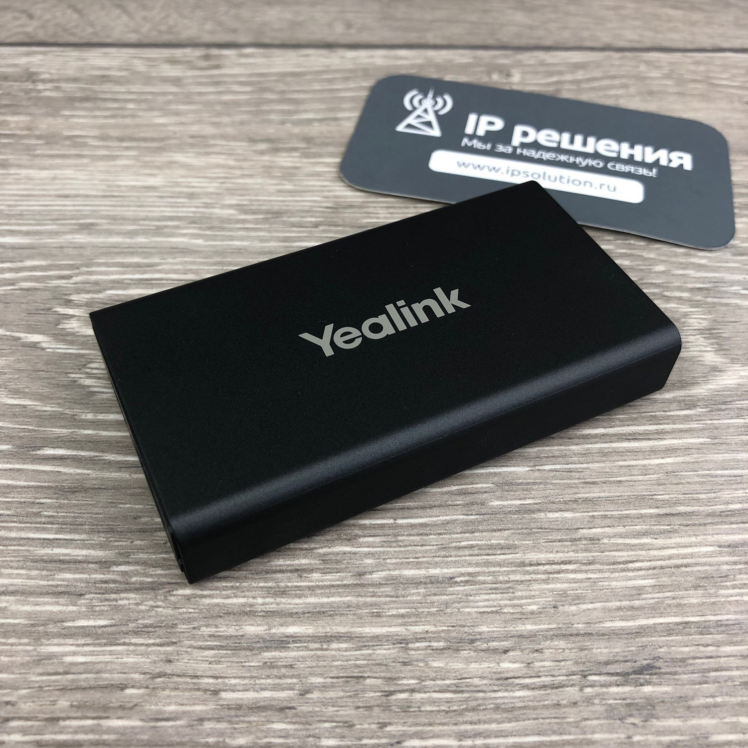 Yealink VCH51, устройство коммутации