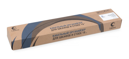 Cabeus, JB08-1U-GY, кабельный органайзер горизонтальный 19" 1U, 5 колец, металлический, цвет серый (RAL7035)