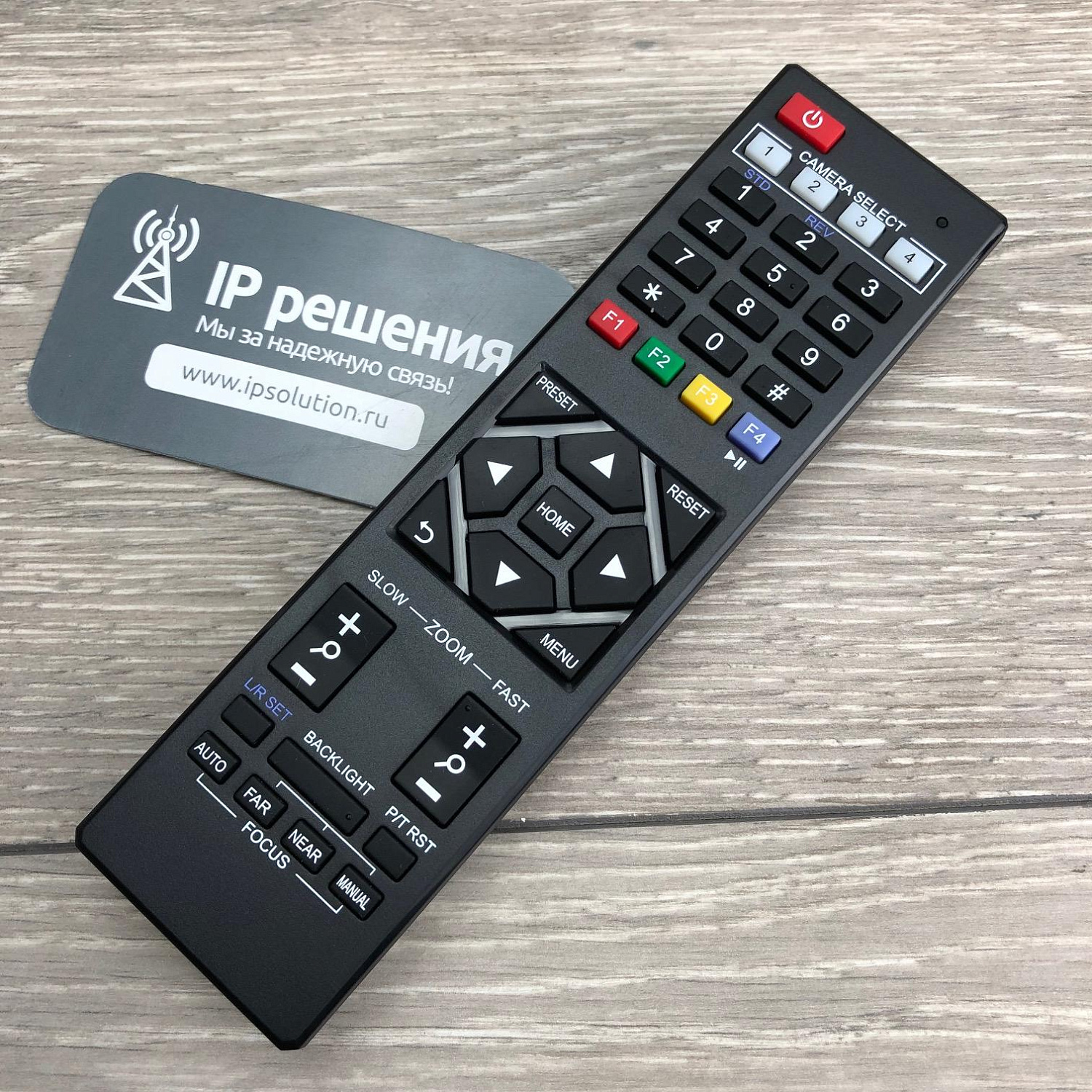 CleverMic 4312UH, PTZ-камера 