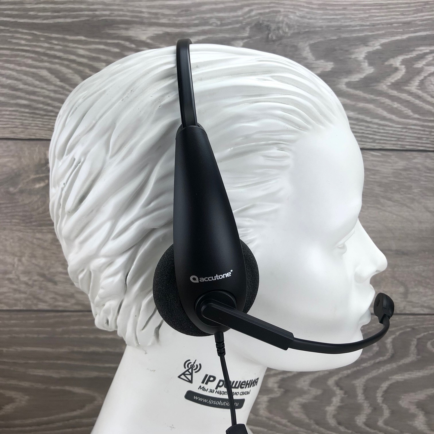 Accutone TM710 QD, профессиональная гарнитура call-центра