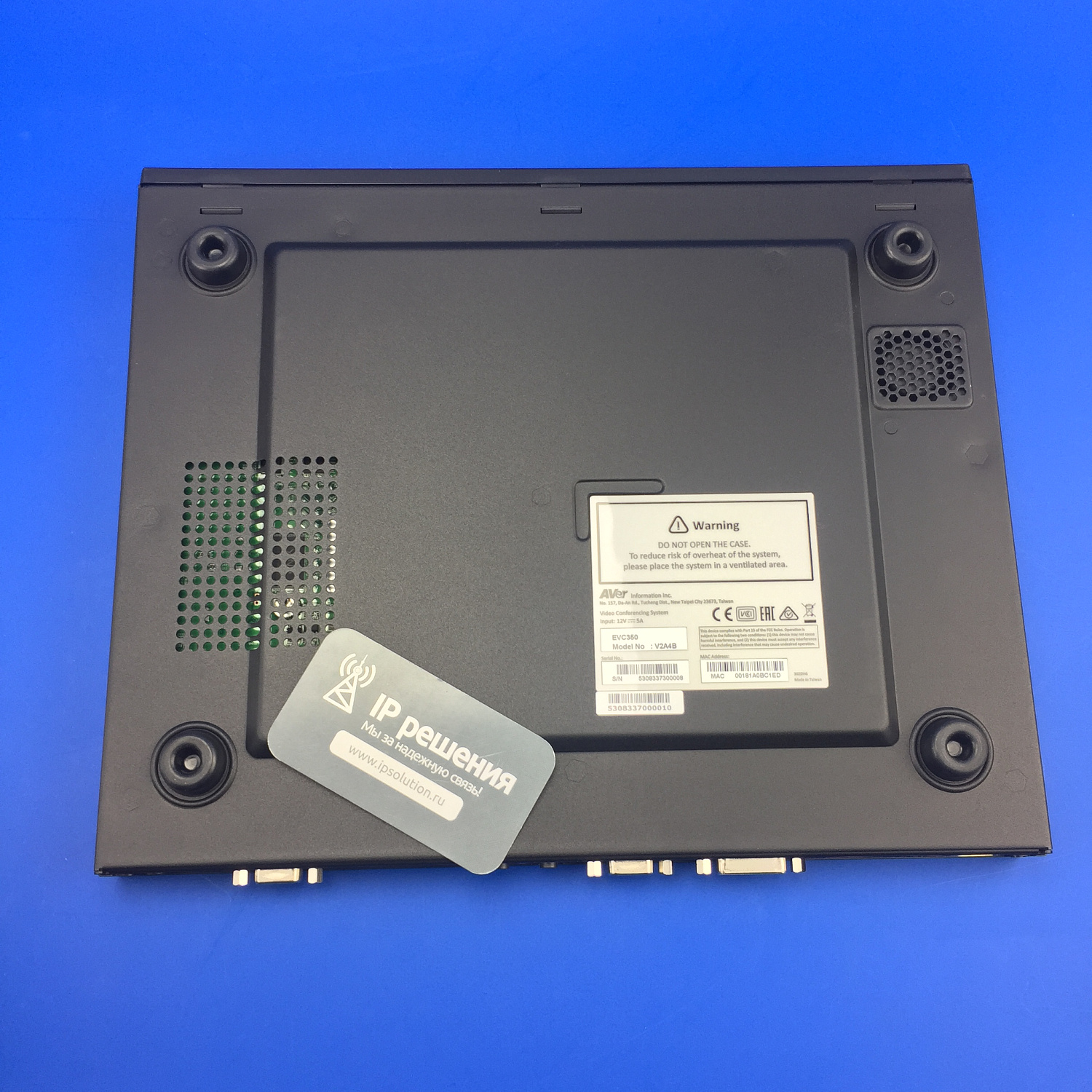 Aver EVC350, cистема видеоконференцсвязи (до 4х точек, PTZ камера)