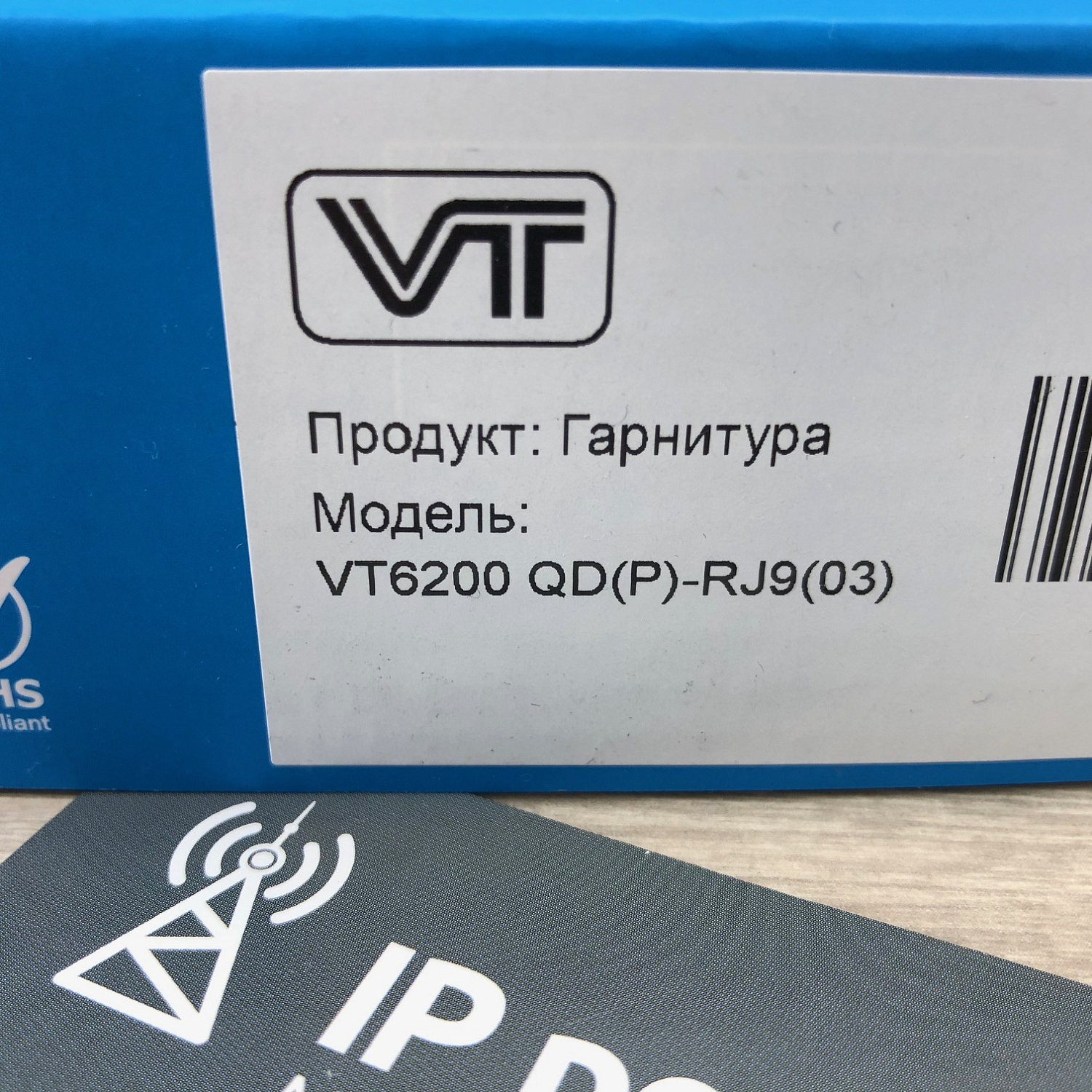VT VT6200 QD(P)-RJ9(03), проводная моноауральная головная гарнитура  VT VT6200 QD(P)-RJ9(03), проводная моноауральная головная гарнитура