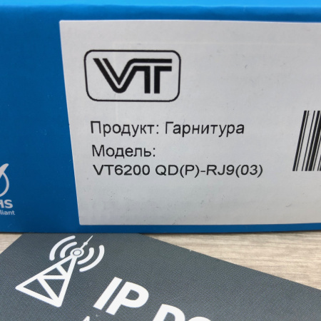 VT VT6200 QD(P)-RJ9(03), проводная моноауральная головная гарнитура  VT VT6200 QD(P)-RJ9(03), проводная моноауральная головная гарнитура