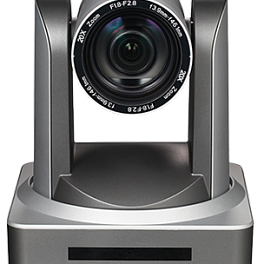 Prestel HD-PTZ110HM, камера для видеоконференцсвязи 