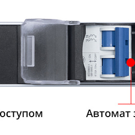 Cabeus, PDU-16-10S-10C19-B-T, блок розеток для 19" шкафов, вертикальный, 10 розеток Schuko, 10 розеток IEC 320 C19, 16А, автомат защиты, алюминиевый корпус, клеммная колодка