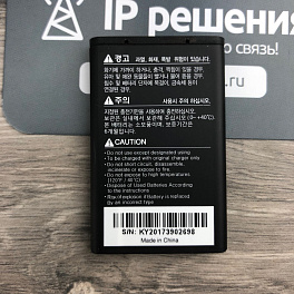 Incom ICW-1000G - WiFi SIP телефон (802.11a/b/g/n, 2,4/5 Ггц, роуминг)