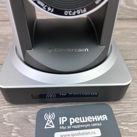 CleverCam 1011S-10 POE, PTZ-камера (FullHD, 10x, SDI, HDMI, LAN)
