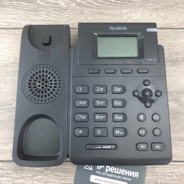 Yealink SIP-T19P E2 without PSU, SIP-телефон, 1 линия (без блока питания в комплекте) Yealink SIP-T19P E2 without PSU, SIP-телефон, 1 линия (без блока питания в комплекте)
