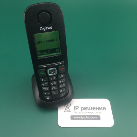 Gigaset A540 IP, беспроводной ip телефон