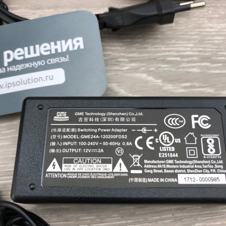 CleverMic 1020zs (3G-SDI), PTZ-камера для видеоконференцсвязи