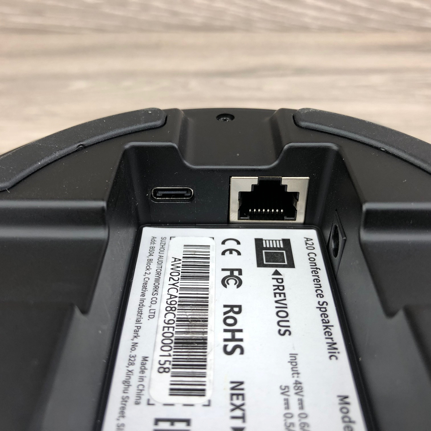 Nearity C30R, видеобар в комплекте с 2-мя спикерфонами A20