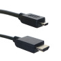 IPSOLUTION HDMI-A к Micro-HDMI, видеокабель 1,2 м