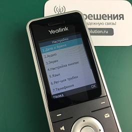 W56P DECT SIP-телефон (база+трубка)