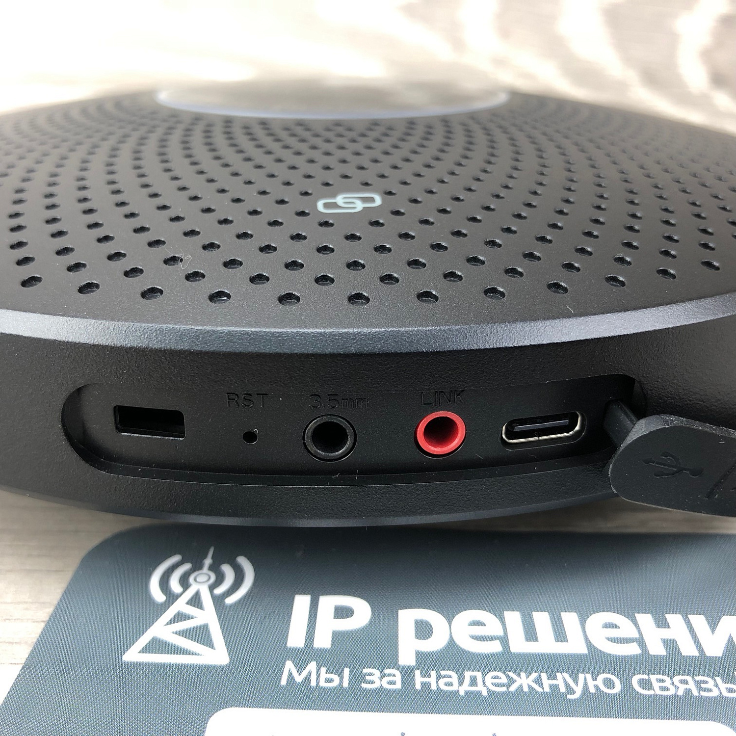 Emeet OfficeCore M2 MAX DUO, комплект из 2-х спикерфонов