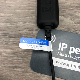 JPL BL-054MS+P - шнур-переходник QD на USB 2.0 (Microsoft)