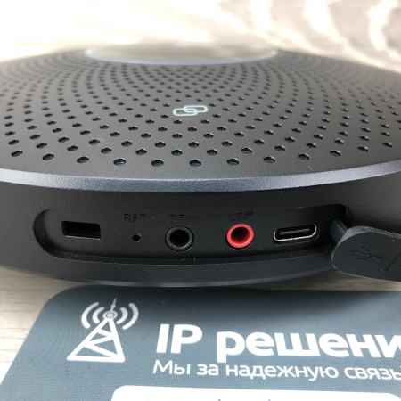 Emeet OfficeCore M2 MAX DUO, комплект из 2-х спикерфонов