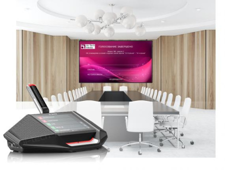 Программный модуль «Голосование для конференц-системы Bosch Dicentis»