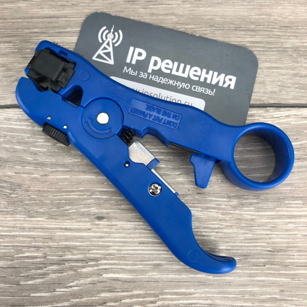 Jonard UST-500 - инструмент для разделки кабеля UTP/STP, плоского 4P/6P, Coax RG59/6 и RG7/11 Jonard UST-500 - инструмент для разделки кабеля UTP/STP, плоского 4P/6P, Coax RG59/6 и RG7/11