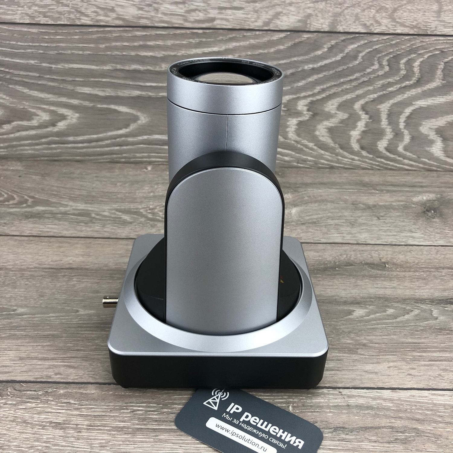 Prestel HD-PTZ112ST, камера для видеоконференцсвязи 