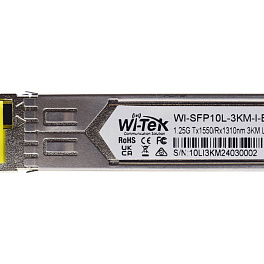 WI-TEK WI-SFP10L-3KM-I, промышленный оптический модуль
