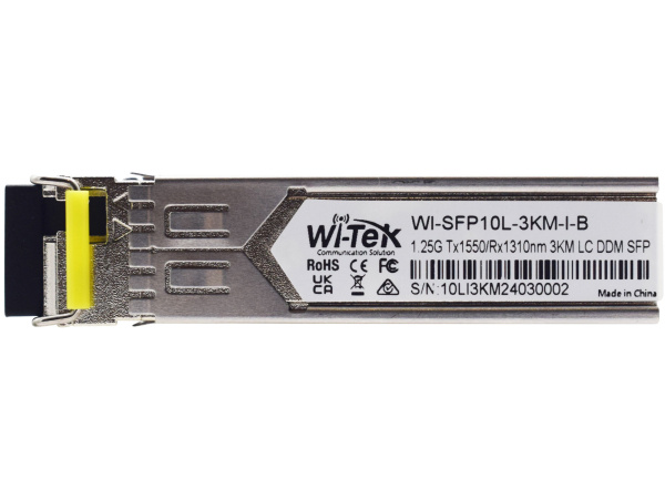 WI-TEK WI-SFP10L-3KM-I, промышленный оптический модуль