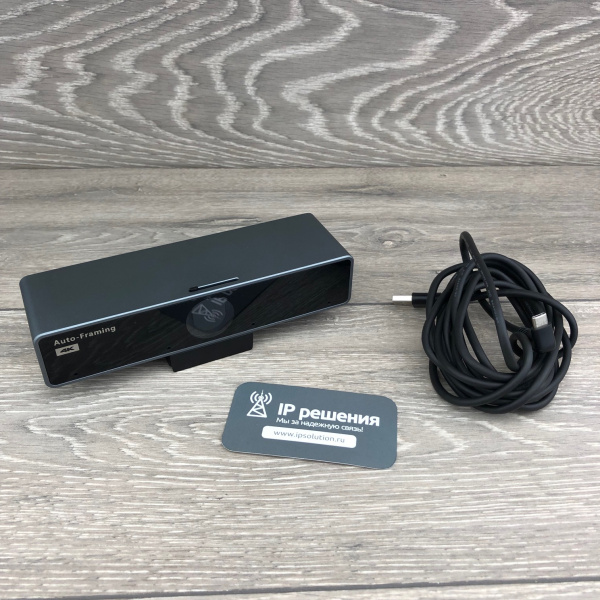Nearity V30, камера для видеоконференций Nearity V30, камера для видеоконференций
