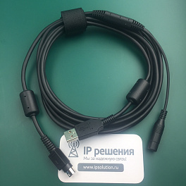 Logitech PTZ Pro 2 Camera , поворотная USB-камера 