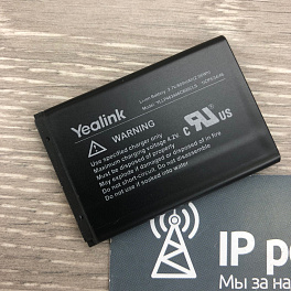 Yealink W53P, беспроводной DECT ip-телефон