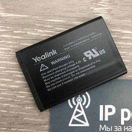 Yealink W53H, беспроводная дополнительная DECT трубка