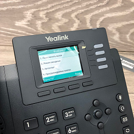 Yealink SIP-T33G, IP-телефон, 4 аккаунта, цветной экран, PoE, GigE