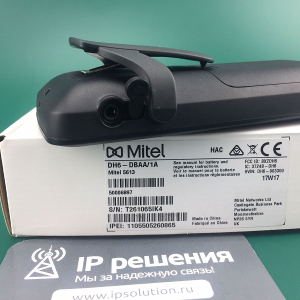 Mitel 5613, DECT телефон