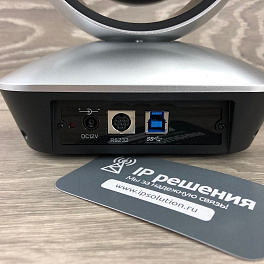 Telycam TLC-1000-U3-10, PTZ Камера для видеоконференцсвязи USB3.0